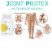 Joint Protex-90 tablete-Complex pentru protecţia articulaţiilor