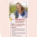 Menopausal Formula - Suport Nutritiv pentru Femei la Menopauză și Premenopauză-135 capsule