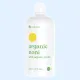 CaliVita Noni Organic®️- 946 ml-suc de noni organic 